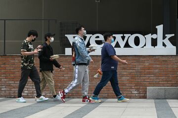 ウィーワーク、SPACと合併か資金調達を協議中