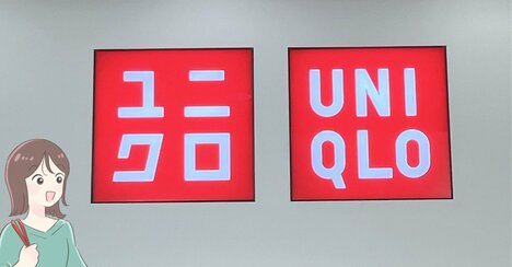 かわいすぎて全種類ほしい…！ユニクロ×サンリオの「ゆったりルームウェア」お出かけコーデにも使えて優秀です！