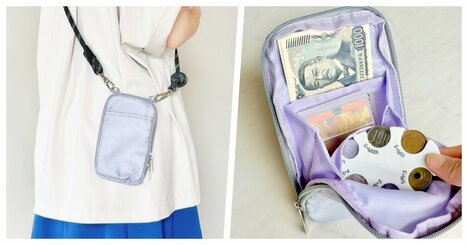 便利すぎて3色まとめ買いした！ダイソーの“財布がわりになるポーチ”お散歩や旅行で大活躍！「ガバッと開いていい」「内ポケットたくさんあって助かる」《購入レビュー》