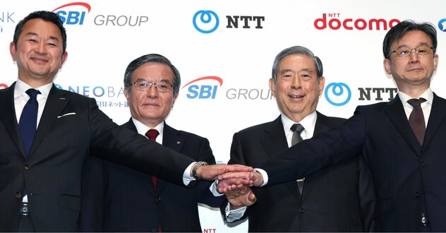こりゃドコモの独り勝ちだわ…「住信SBIネット銀買収」でソフトバンクもauも楽天も余裕で超えたドコモがメガバンクに肉薄する未来