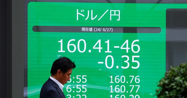 日本の年金「クジラ」GPIF、為替と株に波乱起こすか