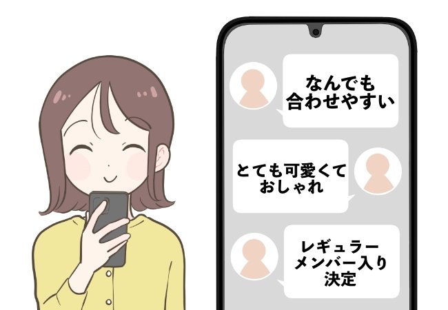 「めちゃくちゃ良い!」「なんでも合わせやすい」GUの“着回しワイドパンツ”が超オシャレ…「落ち感がいい雰囲気」「ルーズなシルエットがお気に入り」《購入レビュー》