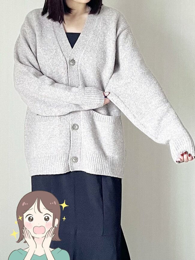 「ダボッと着れて超可愛い！」GUの“あったかカーディガン”が感謝祭でセール中！お尻までカバーしてくれるから全色ほしくなる！「2枚目を買いました」「重宝してます」