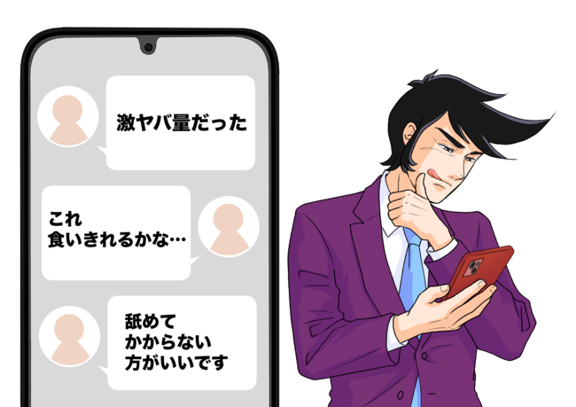 「激ヤバ量だった」びっくりドンキーの“デカすぎハンバーグ”この見た目は声出るわ…!「これ食いきれるかな…」「舐めてかからない方がいいです」