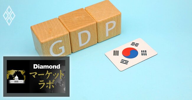 韓国・李在明新大統領が直面する「経済格差と少子化」の難題、政策転換の経済・外交への波紋
