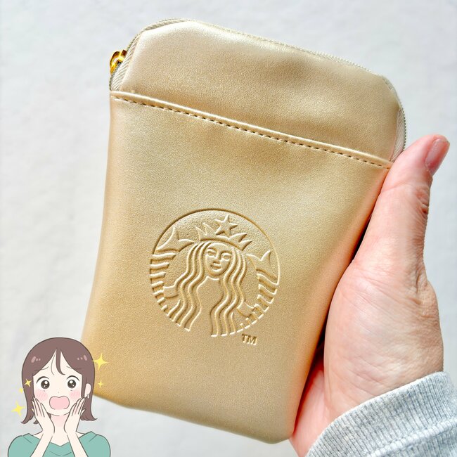 「かわいすぎて悶絶〜！」スタバの“きらきらポーチ”ドリンク券付きでお得感すごい！「久々に発売日並んだ」「スタバのポーチ良すぎる！」