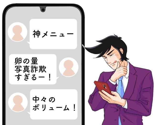 「写真詐欺すぎるー！」「なかなかのボリューム」コメダ珈琲の“よくばりミニセット”が全然ミニじゃなかった…！「休日コメダランチはいつもこれ」【実食レビュー】