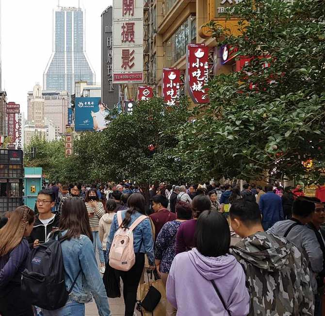 金融市場異論百出1031