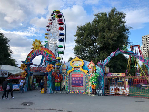 ウラジオストク 遊園地