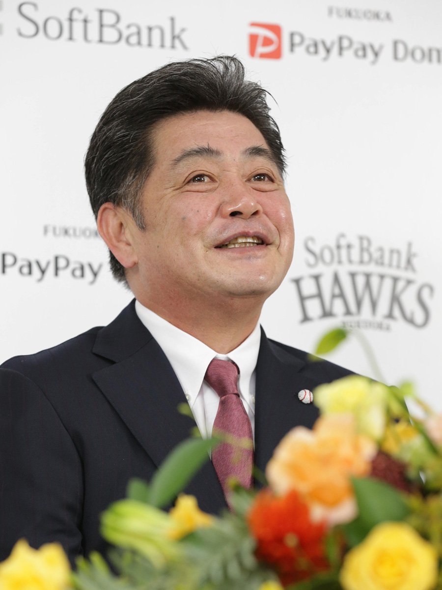 元ソフトバンク監督の工藤公康
