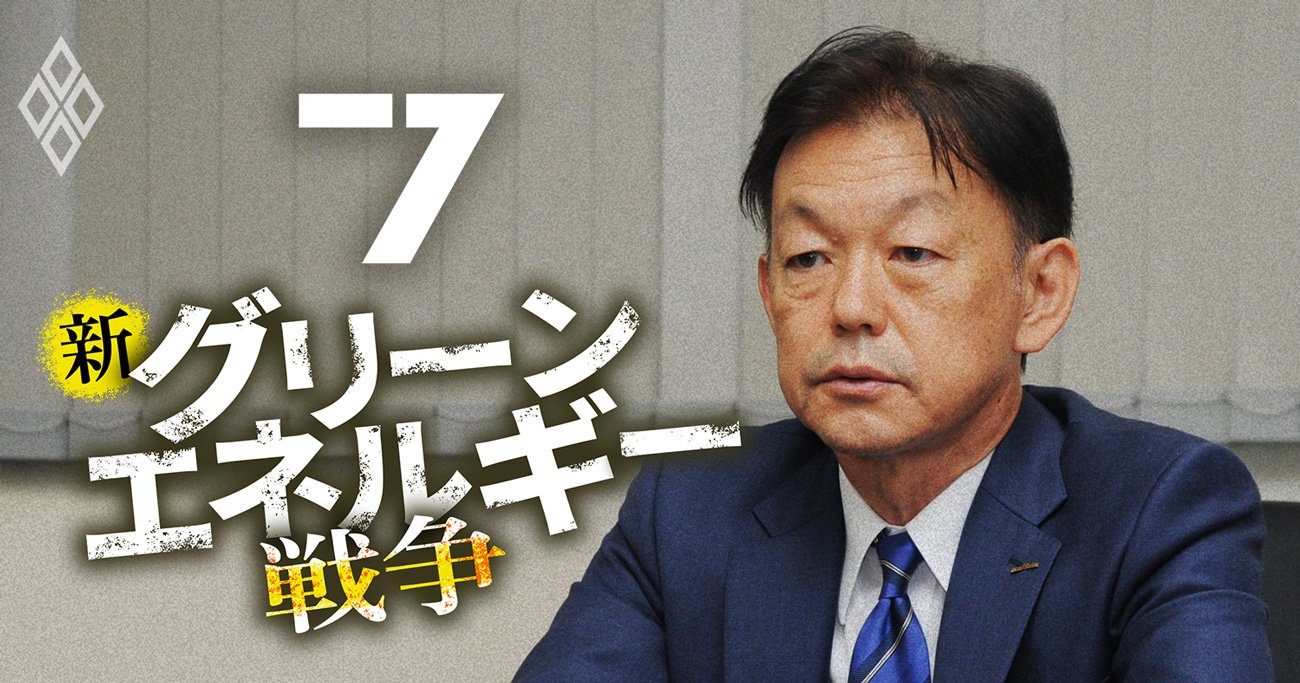 「早よせなあかん！」村田製作所社長が再エネ100％達成に本気で焦る理由