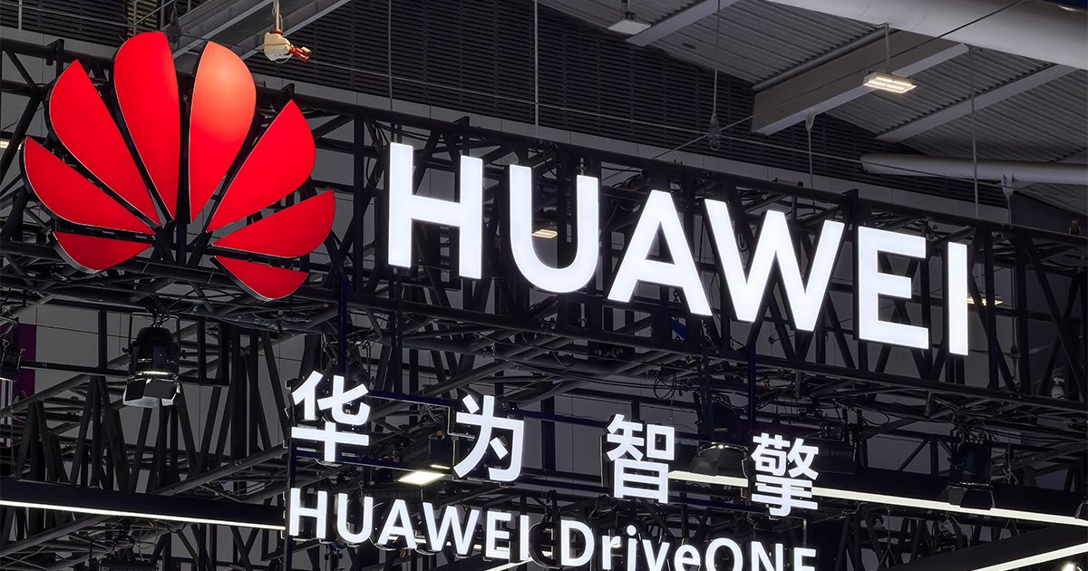 中国の半導体野望、世界の技術の壁に阻まれる