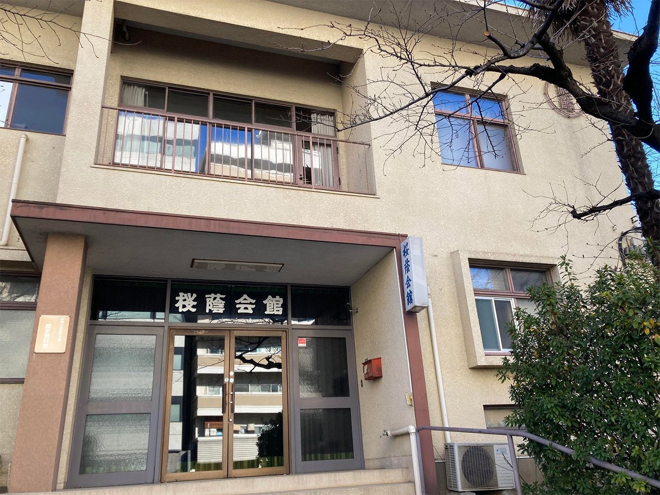 中学受験「3つの利点」、子どもの成長に生きる!