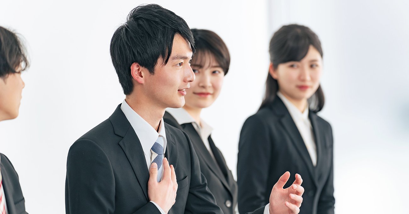 絶対内定
