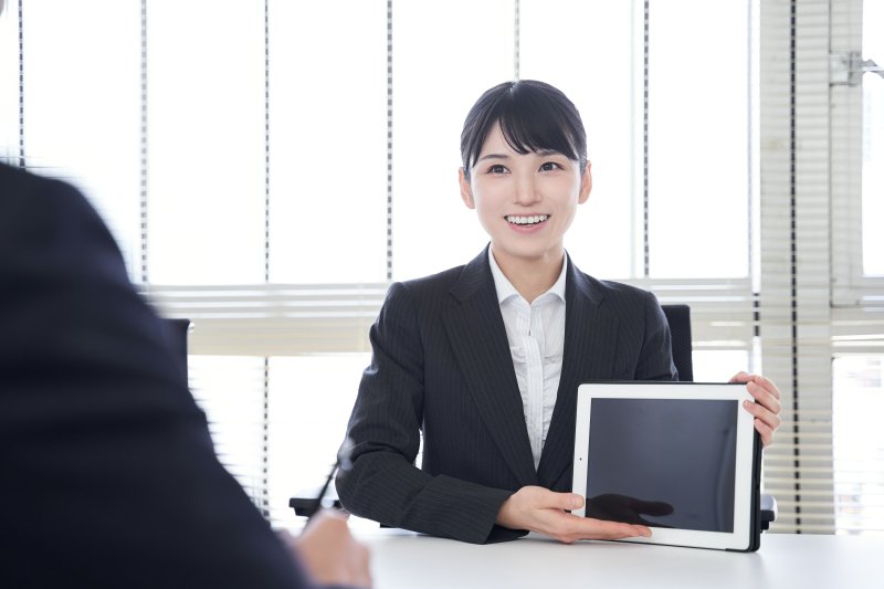 節税できる