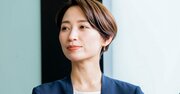 「うわ、自分やってる…」頭の悪い人が気づけない「思考の落とし穴」とは?