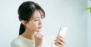 メールのラリーが続いたときに「感じよくメールを切り上げる一文」ベスト3とは？