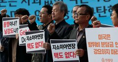 韓国GSOMIA破棄へ、文政権の暴走で日米が被る損害を元駐韓大使が警告