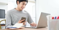 もう2度とメールは使わない！9割の人が知らないGoogle式スマート・ホウレンソウでストレス激減