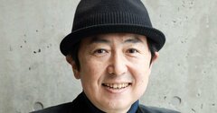 笠井信輔アナ流、怪しいがん治療の見分け方「ネットで調べすぎてはダメ！」