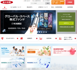 丸三証券は、100年以上の歴史を持つ独立系の証券会社。