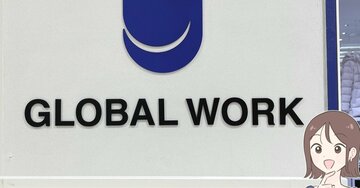 「2色買いました」「袖がかわいい」グローバルワークの“2093円トップス”たっぷり着回せてコスパ抜群です!「腕が細見えします」