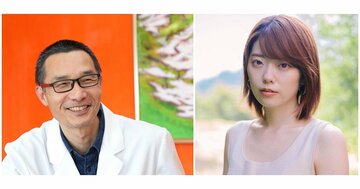 【私、反抗期がなかったんですけど大丈夫でしょうか？】誰にも相談できなかった「生きづらさ」の正体について、医師に聞いたら泣くほど納得した。【書籍オンライン編集部セレクション】