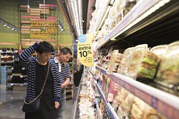 アマゾンの巨大さ、アマゾン自体にも問題