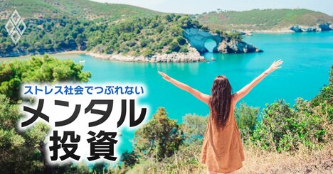 月曜日に体調が悪くなる土日の「最悪の休み方」は？週末のNG習慣で水曜までマイナスの影響も