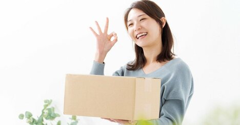 ふるさと納税「ポイント還元」終了で、駆け込み寄付する人がハマる落とし穴とは？【チェックリスト付き】