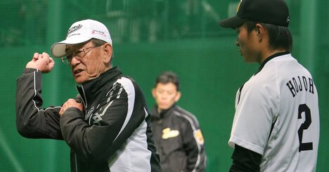 名将・広岡達朗が見抜いた「絶対に伸びない人」と「グンと伸びる人」の決定的な違い
