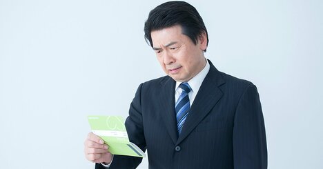 ウソでしょ…年収800万円だったのに手取りが月14万円!?60歳で訪れる「収入ダウンの崖」衝撃のリアル