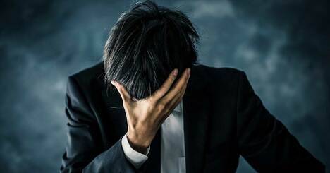 動けない自分をつい責めてしまう人の思考グセ・ワースト1