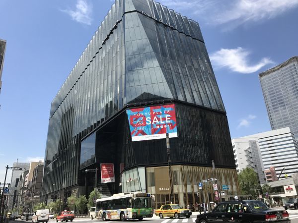 銀座の東急プラザ