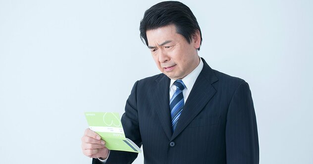 ウソでしょ…年収800万円だったのに手取りが月14万円!?60歳で訪れる「収入ダウンの崖」衝撃のリアル