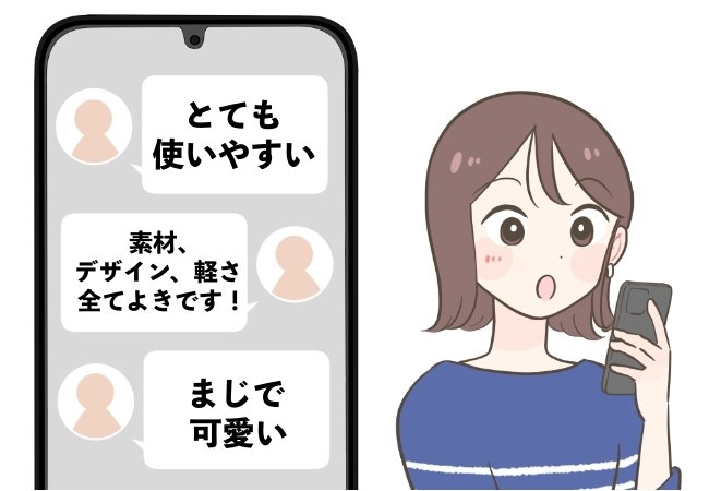 「まじで可愛い」「高見えする」ニコアンドの“収納力ばつぐんバッグ”荷物が多い日に大助かり！「とても使いやすいです！いっぱい入ります」