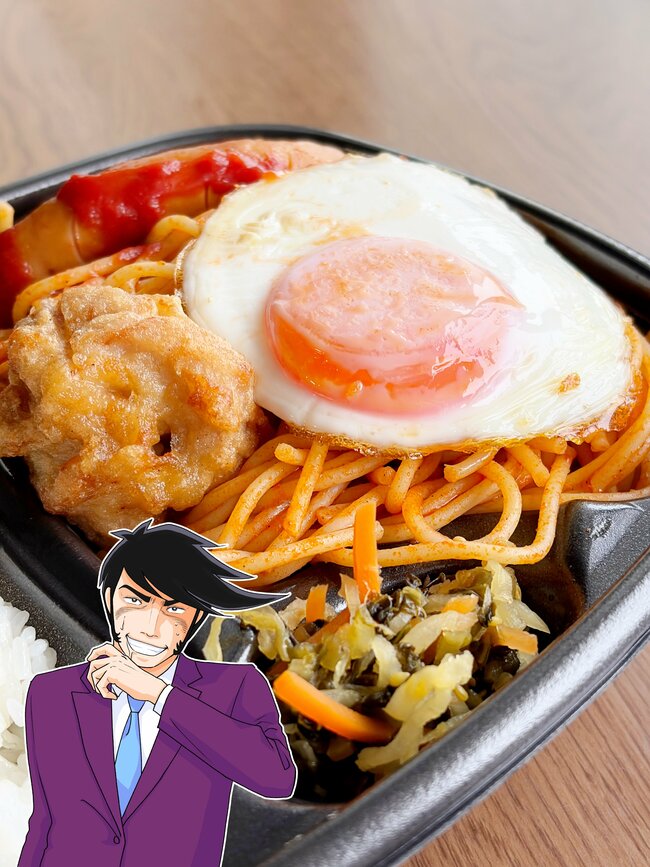 「頭の悪い組み合わせ（褒めてる）」ほっともっとの“わんぱくボリューム弁当”食べ応えがスゴすぎる！「炭水化物×炭水化物w」「お腹ふくれて幸せ」