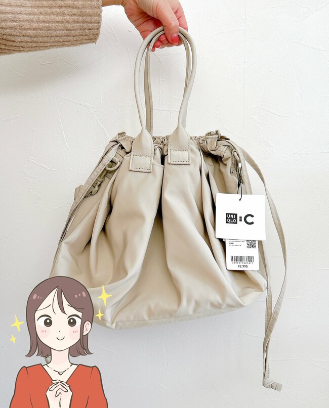 「かわいい!買わずにいられなかった」ユニクロCの“めちゃ軽バッグ”ガバッと開いて楽ちんすぎる…!「使い心地最高です」「見た目以上に入る」