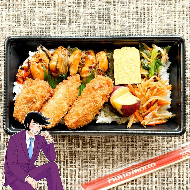 「めちゃウマで笑える!」ほっともっとの“牡蠣づくし弁当”が贅沢すぎる!「また食べる」「価格に見合う満足感」