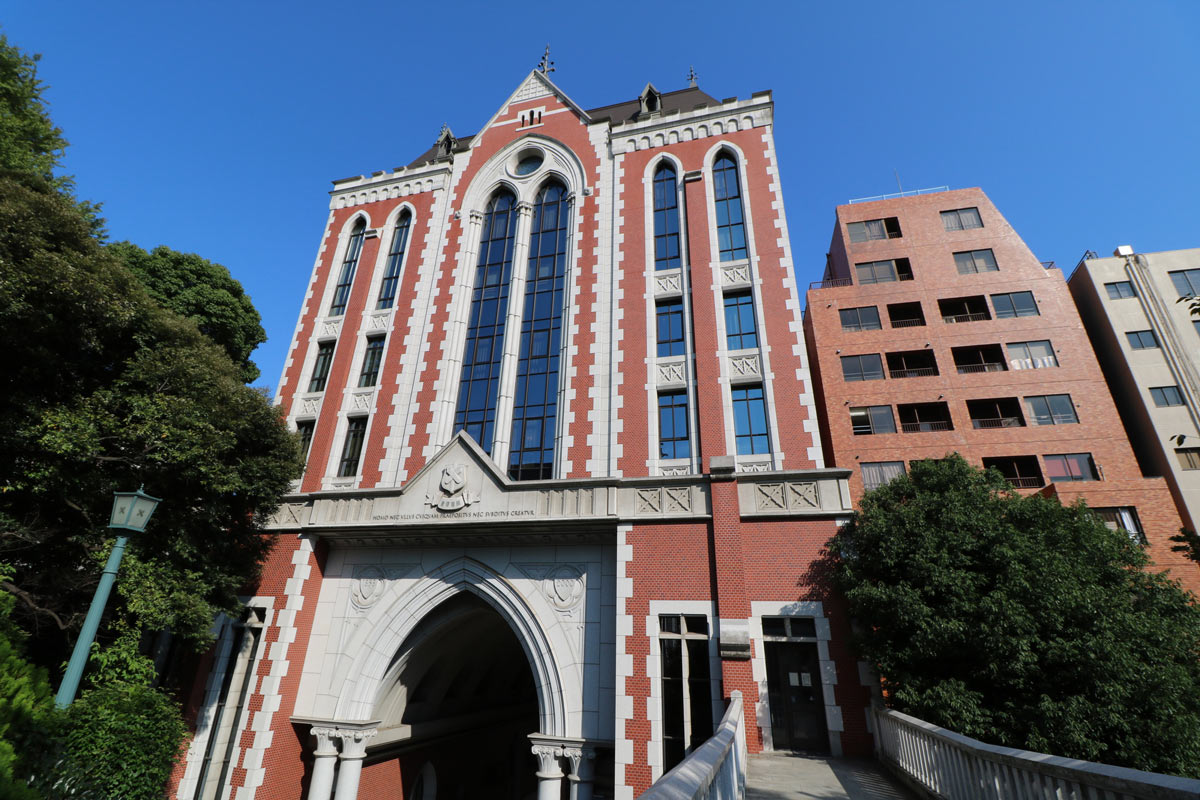 慶應義塾大学三田キャンパス東館