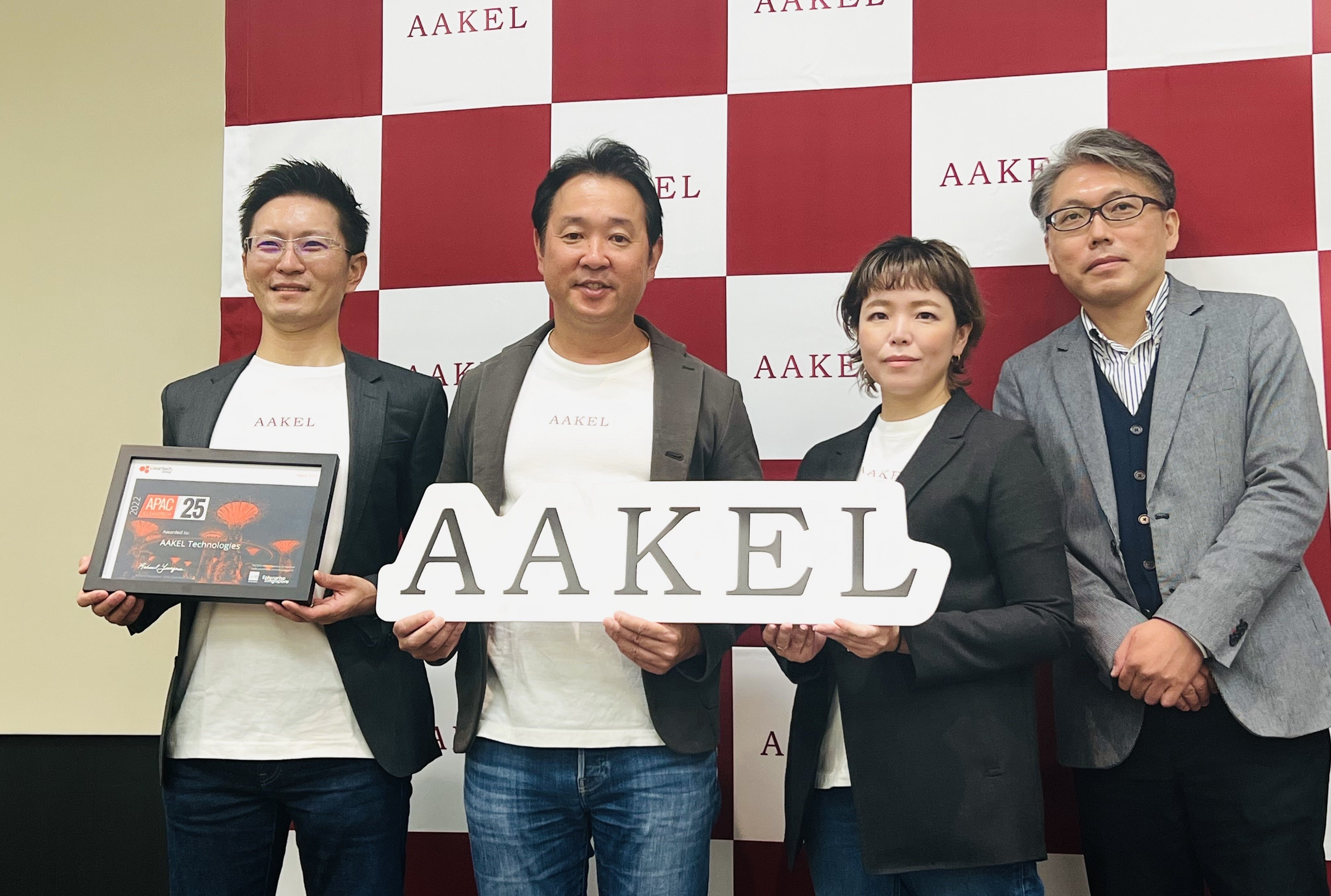 （左から2番目）アークエルテクノロジーズ代表取締役の宮脇良二氏