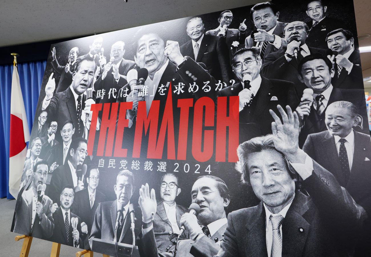 中小企業の叫び「減価償却年数が長すぎる!」自民新総裁がやるべき税改革の中身