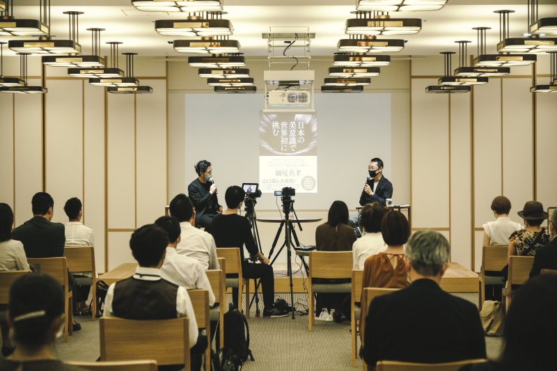 旧態依然とした伝統的な業界は、どうすれば滅びずに生き残れるのか?
