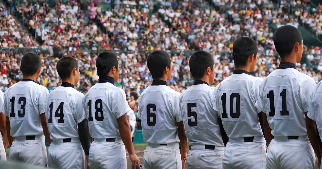 プロ野球