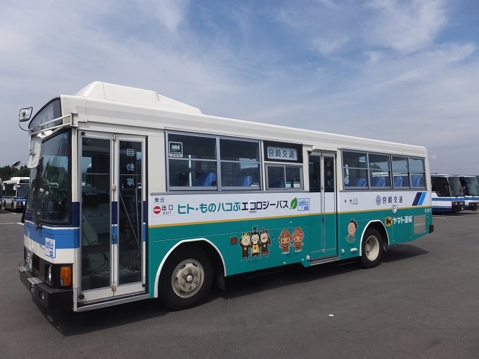ヤマト運輸が過疎地のバス路線を救う「客貨混載」の試み
