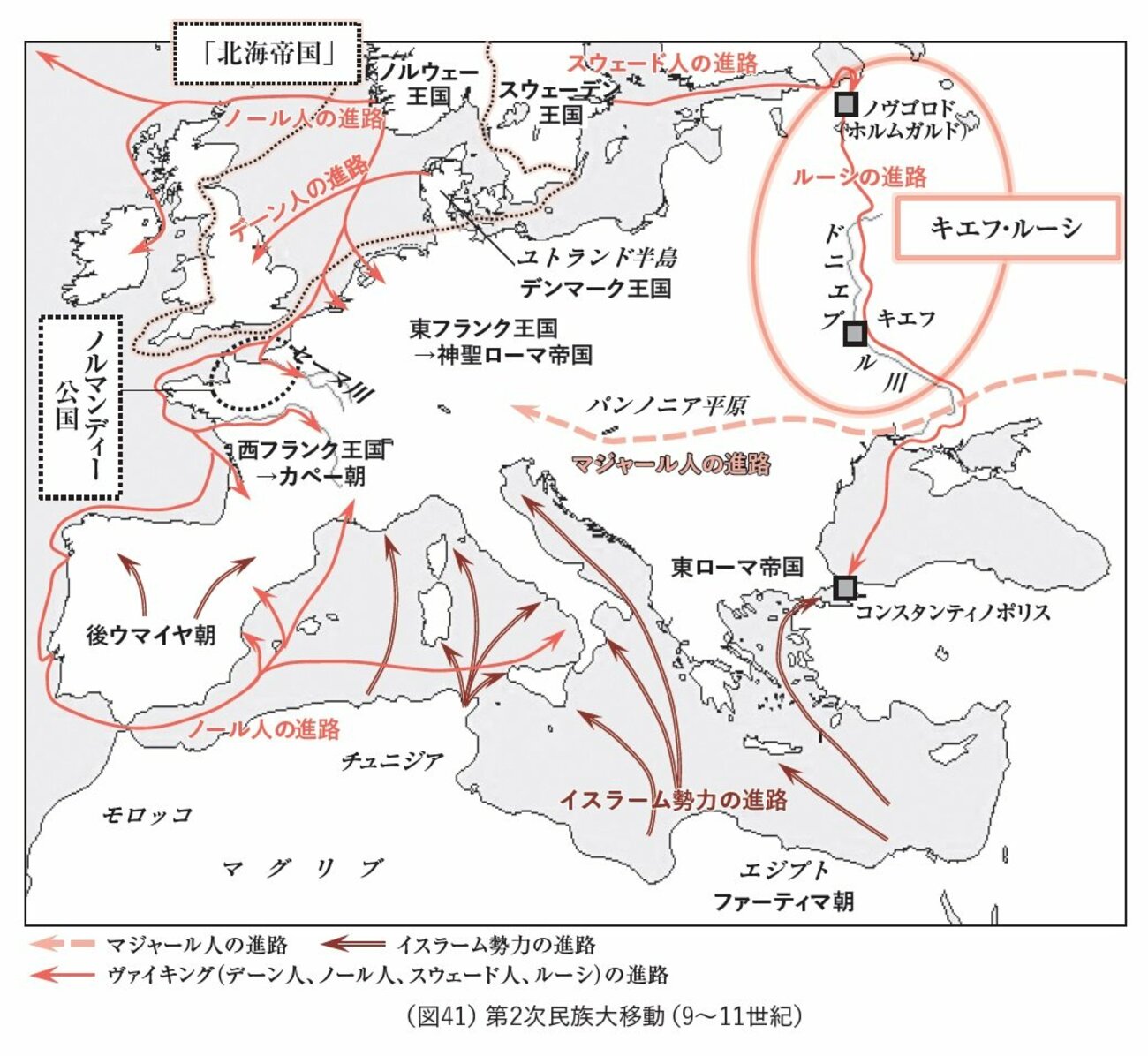 【世界史ミステリー】ヴァイキングは「優秀なビジネスマン」だった!? 常識がひっくり返る瞬間