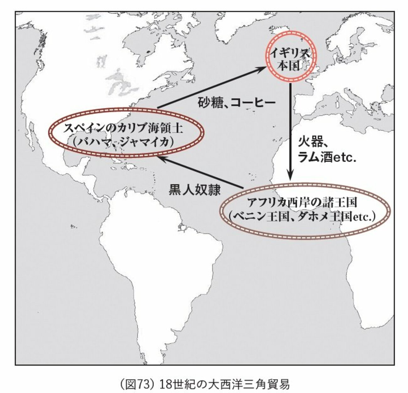 【大人の教養】イギリスで産業革命が始まった「残酷な理由」とは？