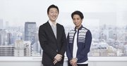 デジタルよりも、はるかにレベルが高かった紙メディア――その融合は、どう進む?