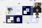 オンラインホワイトボード「Miro」が日本市場に本格参入、2022年2月に日本語版をリリースへ