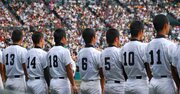 プロ野球選手を多く生んだ高校ランキング2022！2位PL学園、1位は？